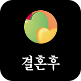 ��ȥ�� ����